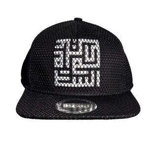 Live The Deen Mesh Snapback Hat Embroidered Design In Black & White